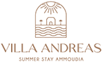 Villa Andreas - rooms and suites in ammoudia prevezas - Villa Andreas